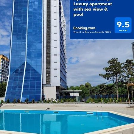 Aphrodite Olimp - Luxury Apartment With Sea View & Pool מראה חיצוני תמונה