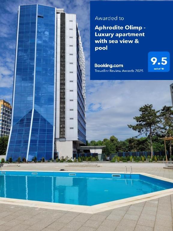 Aphrodite Olimp - Luxury Apartment With Sea View & Pool מראה חיצוני תמונה